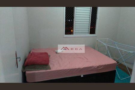 4_photo/94c8b71121.81d9cce4cb4d7558-ATLAS-b6d853a9-8b6e-4bfe-9152-4da078f8a4e7.jpg de apartamento à venda com 2 quartos, 43m² em Campinas, Campinas