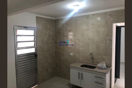 8_photo/94c8b71527.bdf1def5ceb5107f-ATLAS-a2430d17-476f-43c3-a98a-e0ec620ac159.jpg de casa à venda com 2 quartos, 64m² em Conjunto Habitacional Parque Itajai, Campinas