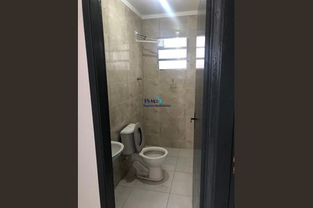 17_photo/94c8b71527.bdf1def5ceb5107f-ATLAS-f0d9db0f-adef-417f-a514-bae6a99ac4f7.jpg de casa à venda com 2 quartos, 64m² em Conjunto Habitacional Parque Itajai, Campinas