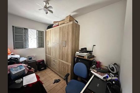 7_photo/94c8b7153b.7c2ae8445402a222-ATLAS-4bb03b85-6820-457c-a0b0-84074ba6cfd3.jpg de casa à venda com 2 quartos, 60m² em Conjunto Habitacional Parque Itajai, Campinas