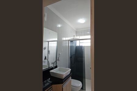 12_photo/94c8b71597.00383da05e8fb582-ATLAS-1222f231-714e-4a6a-873e-877df6f7149b.jpg de apartamento à venda com 2 quartos, 59m² em Conjunto Habitacional Parque Itajai, Campinas