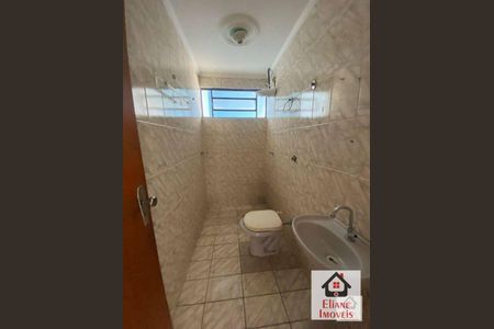 2_photo/94c8b71835.04c16ff0d284adb7-ATLAS-18ffa017-af7c-4931-b1bb-5e2f096a9fec.jpg de casa à venda com 2 quartos, 60m² em Conjunto Habitacional Parque Itajai, Campinas