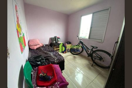 5_photo/94c8b73993.9612c2c0390caf5f-ATLAS-1b07b0a2-a906-4df8-a256-ffcd45c32c75.jpg de apartamento à venda com 2 quartos, 45m² em Conjunto Habitacional Parque da Floresta, Campinas