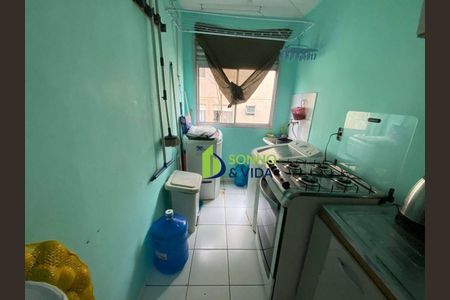 8_photo/94c8b73993.9612c2c0390caf5f-ATLAS-3fbe0186-0454-4e0f-83ed-db6eafd0f927.jpg de apartamento à venda com 2 quartos, 45m² em Conjunto Habitacional Parque da Floresta, Campinas