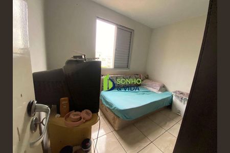 9_photo/94c8b73993.9612c2c0390caf5f-ATLAS-47c4b3b4-5d92-45bf-8a6a-2bcf7b44b9b2.jpg de apartamento à venda com 2 quartos, 45m² em Conjunto Habitacional Parque da Floresta, Campinas