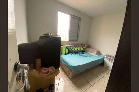 12_photo/94c8b73993.9612c2c0390caf5f-ATLAS-7761558e-7ddf-4f5d-9c0f-8b2ab5b3afd2.jpg de apartamento à venda com 2 quartos, 45m² em Conjunto Habitacional Parque da Floresta, Campinas