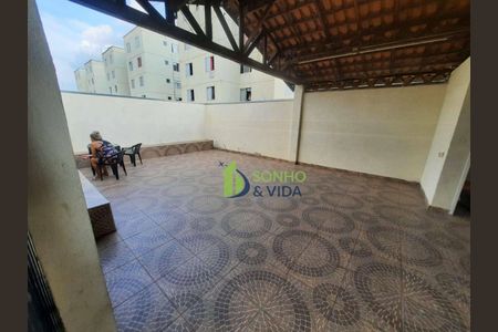 10_photo/94c8b73997.ceff8192393c33de-ATLAS-fe33ce3a-a40f-4685-8e71-15d38470e04b.jpg de apartamento à venda com 2 quartos, 47m² em Conjunto Habitacional Parque da Floresta, Campinas