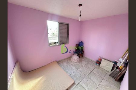 2_photo/94c8b73a3b.cd7643520c7b3c95-ATLAS-23889042-19ff-477e-830e-8bac7ba6319d.jpg de apartamento à venda com 2 quartos, 47m² em Conjunto Habitacional Parque da Floresta, Campinas