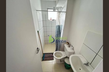 5_photo/94c8b73a3b.cd7643520c7b3c95-ATLAS-992f38e7-125a-4c6e-ad5d-6eb25ede2187.jpg de apartamento à venda com 2 quartos, 47m² em Conjunto Habitacional Parque da Floresta, Campinas