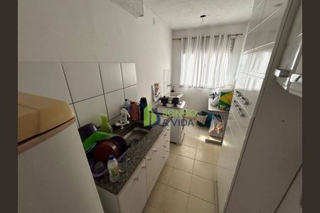 8_photo/94c8b73a3b.cd7643520c7b3c95-ATLAS-aa2d7fa0-9273-4aa8-86dc-10ca67b73132.jpg de apartamento à venda com 2 quartos, 47m² em Conjunto Habitacional Parque da Floresta, Campinas