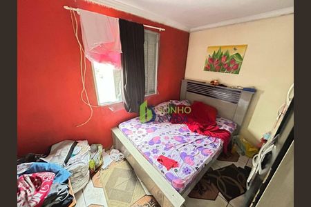 7_photo/94c8b73a67.588d4a7fb74764b6-ATLAS-973ee6e5-d63e-4a3e-b63d-9af46f00fa98.jpg de apartamento à venda com 2 quartos, 48m² em Campinas, Campinas