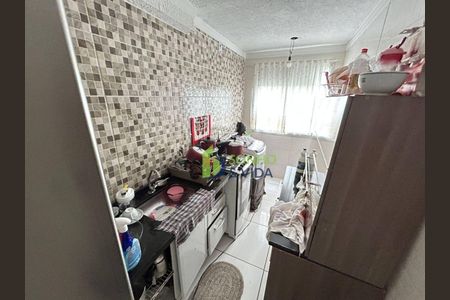 2_photo/94c8b73b2d.cd7643520c7b3c95-ATLAS-0b482440-c93b-4712-8177-bc7b988f7af4.jpg de apartamento à venda com 2 quartos, 45m² em Conjunto Residencial Parque Sao Bento, Campinas