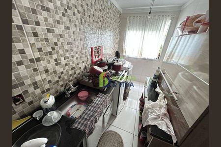 4_photo/94c8b73b2d.cd7643520c7b3c95-ATLAS-6dbe8e90-3e4d-48e1-85ed-231970b84f17.jpg de apartamento à venda com 2 quartos, 45m² em Conjunto Residencial Parque Sao Bento, Campinas