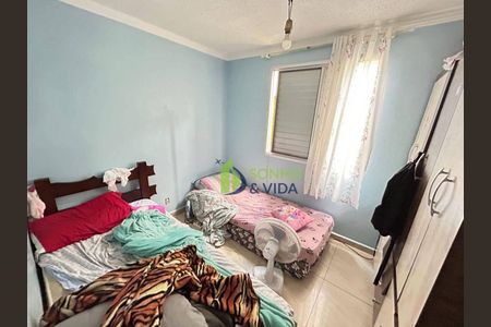 5_photo/94c8b73b2d.cd7643520c7b3c95-ATLAS-755002f8-644d-490a-8564-424af1f0b47a.jpg de apartamento à venda com 2 quartos, 45m² em Conjunto Residencial Parque Sao Bento, Campinas