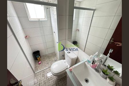 5_photo/94c8b73b2d.cd7643520c7b3c95-ATLAS-a9379699-3d3e-4ac5-972c-4ba1330bb493.jpg de apartamento à venda com 2 quartos, 45m² em Conjunto Residencial Parque Sao Bento, Campinas