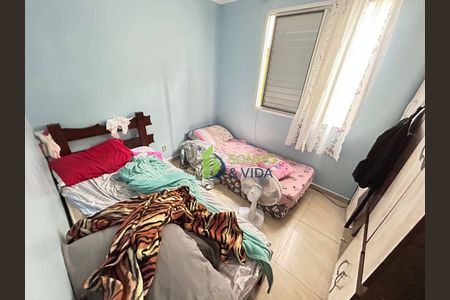 6_photo/94c8b73b2d.cd7643520c7b3c95-ATLAS-b3f005b2-80ae-47c5-b7d0-4fd848178a5f.jpg de apartamento à venda com 2 quartos, 45m² em Conjunto Residencial Parque Sao Bento, Campinas