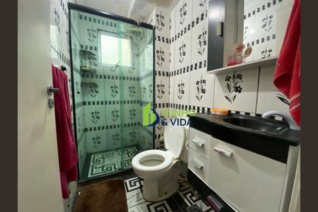 5_photo/94c8b73b33.1788552eaf7d05ed-ATLAS-19832bcc-676a-4cab-86b6-5ceeec600503.jpg de apartamento à venda com 2 quartos, 46m² em Conjunto Residencial Parque Sao Bento, Campinas