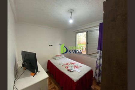 6_photo/94c8b73b33.1788552eaf7d05ed-ATLAS-1faf3911-4a6f-4ecb-a41d-b0391eb31077.jpg de apartamento à venda com 2 quartos, 46m² em Conjunto Residencial Parque Sao Bento, Campinas