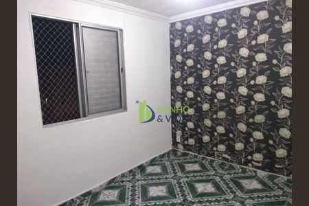 2_photo/94c8b73ba9.3e1b4b7d4b39a1bc-ATLAS-8d6ba4e1-1240-4802-91e1-d1f78263e23f.jpg de apartamento à venda com 2 quartos, 43m² em Conjunto Residencial Parque Sao Bento, Campinas