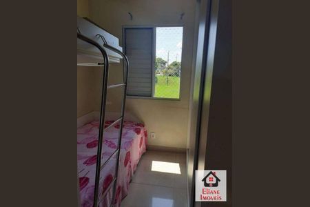 10_photo/94c8b7654b.225ef8c9e8db0a08-ATLAS-76f34b60-e22c-4e96-bf33-bdc498daf425.jpg de apartamento à venda com 2 quartos, 48m² em Parque Valenca I, Campinas