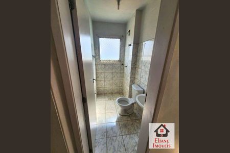 4_photo/94c8b7654b.269c13d23d1079c2-ATLAS-aa2ea322-1e2e-439a-be9f-fe24aac05869.jpg de apartamento à venda com 2 quartos, 46m² em Parque Valenca I, Campinas