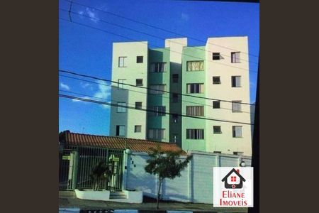 5_photo/94c8b7654b.26c83ad8f7224446-ATLAS-b9a04d9e-aced-4d2b-bfc8-7ce480fdce1b.jpg de apartamento à venda com 2 quartos, 50m² em Parque Valenca I, Campinas