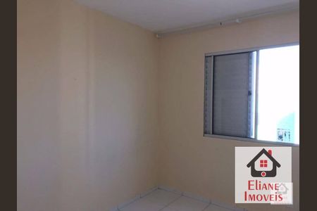 2_photo/94c8b7654b.3ddff50b8c9ce5bb-ATLAS-1fbcde81-93c0-4ef0-8fb9-adef71e7cb1d.jpg de apartamento à venda com 2 quartos, 48m² em Parque Valenca I, Campinas