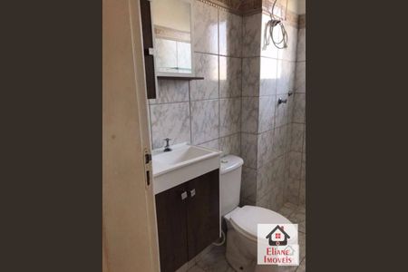 4_photo/94c8b7654b.3ddff50b8c9ce5bb-ATLAS-c658ecef-4a64-41bd-8d95-1f2c5c240cff.jpg de apartamento à venda com 2 quartos, 48m² em Parque Valenca I, Campinas