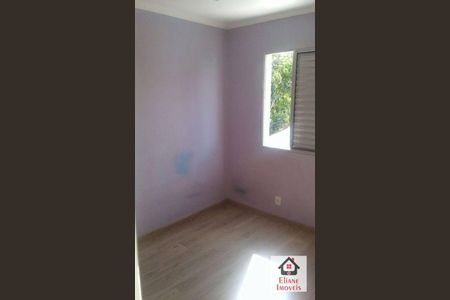 7_photo/94c8b7654b.e8ac961f458fcf03-ATLAS-ca187e8b-ea02-4cef-858f-967c56db017c.jpg de apartamento à venda com 2 quartos, 50m² em Parque Valenca I, Campinas