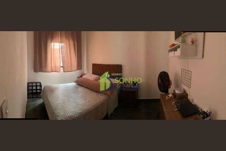 5_photo/94c8b7695b.588d4a7fb74764b6-ATLAS-48c8d766-c642-42ff-a193-03211e5c0984.jpg de casa à venda com 4 quartos, 250m² em Parque Valenca I, Campinas