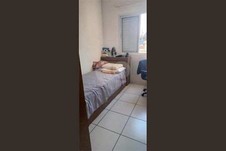 2_photo/94c8b76d87.5d0f389310efd202-ATLAS-e372fc41-4661-4877-849c-b090f4c22c5a.jpg de apartamento à venda com 2 quartos, 52m² em Jardim Novo Maracana, Campinas