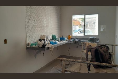 5_photo/94c8b7735f.74a96c0b2c4b8c29-ATLAS-80b4895f-a066-4c29-97e5-3fbb0ed4306f.jpg de casa para alugar com 3 quartos, 80m² em Loteamento Residencial Novo Mundo, Campinas