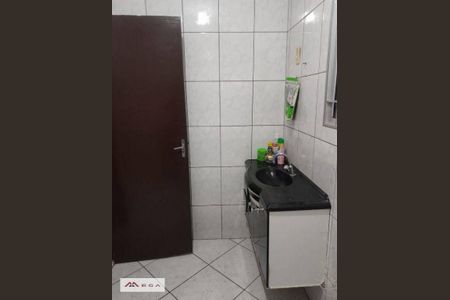 8_photo/94c8b77511.deefd2a08114dfcc-ATLAS-6477c7d3-54e3-4d30-a995-36773f274fae.jpg de casa à venda com 2 quartos, 100m² em Loteamento Residencial Novo Mundo, Campinas