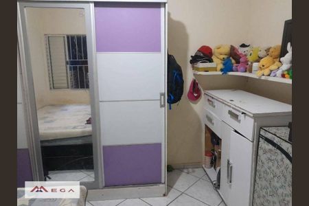 5_photo/94c8b77511.deefd2a08114dfcc-ATLAS-b489831f-12a0-4813-85da-b1578c4c38e5.jpg de casa à venda com 2 quartos, 100m² em Loteamento Residencial Novo Mundo, Campinas