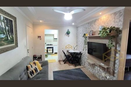 4_photo/94c8b77aaf.24e576bb68954207-ATLAS-b0edcb29-22c1-4f17-89f3-a845df2b35b3.jpg de apartamento à venda com 2 quartos, 47m² em Parque Valenca I, Campinas