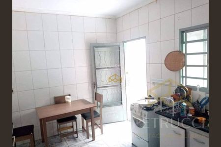 6_photo/94c8b785fb.1eb7c54d11b16dc2-ATLAS-614c94f6-3bec-4378-9307-4bb64897b40d.jpg de casa à venda com 2 quartos, 525m² em Cidade Satélite Íris, Campinas