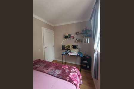 2_photo/94c8b788eb.114ad8e29ca12f9e-ATLAS-c452ffa0-6e14-43b5-9287-8a3045b4278f.jpg de apartamento à venda com 2 quartos, 38m² em Jardim Rossin, Campinas