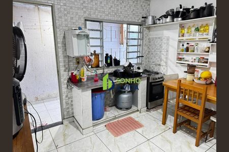 7_photo/94c8b78c4f.9612c2c0390caf5f-ATLAS-5ea50c4e-12b0-4ff0-a860-04ed953a0800.jpg de casa à venda com 1 quarto, 110m² em Cidade Satélite Íris, Campinas