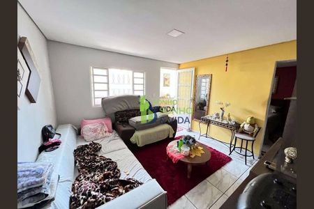 2_photo/94c8b78da7.01e58fe0f594459a-ATLAS-044d2d8c-6dd8-4a43-b083-1864a0b4f97c.jpg de casa à venda com 1 quarto, 80m² em Cidade Satélite Íris, Campinas