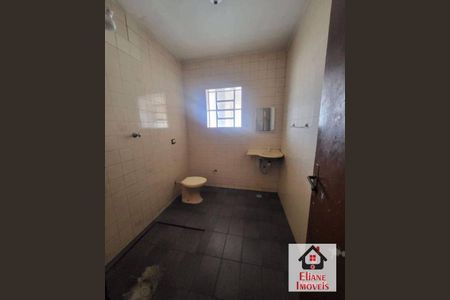 2_photo/94c8b78e9f.fe96b63aec789ef1-ATLAS-a521368f-82eb-427a-8605-6caf173e86c8.jpg de casa à venda com 5 quartos, 200m² em Cidade Satélite Íris, Campinas