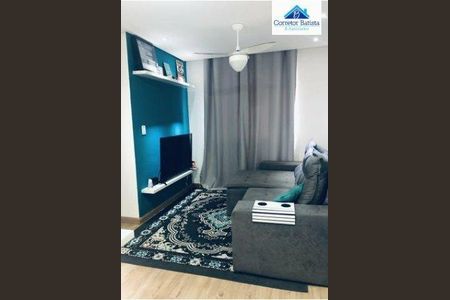 3_photo/94c8b791e5.eb4747a7722cd593-ATLAS-608b63ed-d00e-4a8d-a404-d949edf1e052.jpg de apartamento à venda com 2 quartos, 55m² em Cidade Satélite Íris, Campinas