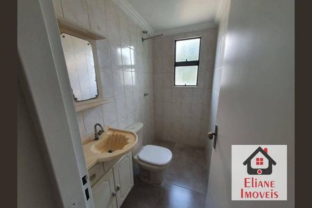 1_photo/94c8b793a1.27d067872732db70-ATLAS-264744b6-cf6c-4222-b1ee-ead9c3cbbc2e.jpg de apartamento à venda com 2 quartos, 59m² em Cidade Satélite Íris, Campinas