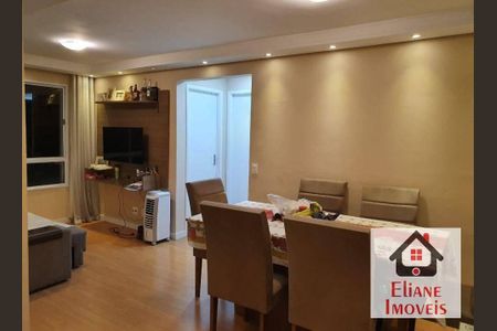 3_photo/94c8b793cd.1a2bae69d3c5cc2b-ATLAS-d071c9e6-ba97-4a9c-8e68-1c555a5b8d02.jpg de apartamento à venda com 2 quartos, 51m² em Cidade Satélite Íris, Campinas