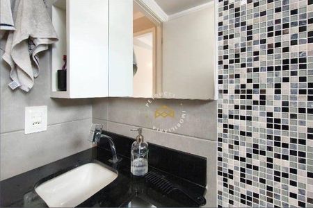 10_photo/94c8b793cd.e1e6d13a360231d2-ATLAS-e7d6c9a7-8be2-4a00-953b-7a3665a806fa.jpg de apartamento à venda com 2 quartos, 48m² em Cidade Satélite Íris, Campinas