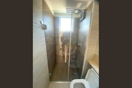 7_photo/94c8b793cd.ef337589dff2ed78-ATLAS-44f1d9fe-e159-457f-bd2b-e528efd5312b.jpg de apartamento à venda com 2 quartos, 55m² em Cidade Satélite Íris, Campinas