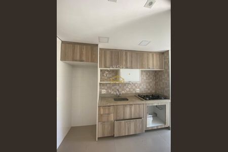 10_photo/94c8b793cd.ef337589dff2ed78-ATLAS-4e833891-33ca-4c09-a4c4-e6b6b114bde1.jpg de apartamento à venda com 2 quartos, 55m² em Cidade Satélite Íris, Campinas