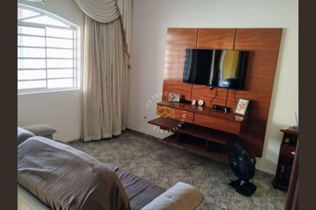 7_photo/94c8b79e65.8f3f2a47dd94676f-ATLAS-360df677-0433-42fc-94c9-db2c883ede9f.jpg de casa à venda com 4 quartos, 270m² em Jardim Nova Esperanca, Campinas