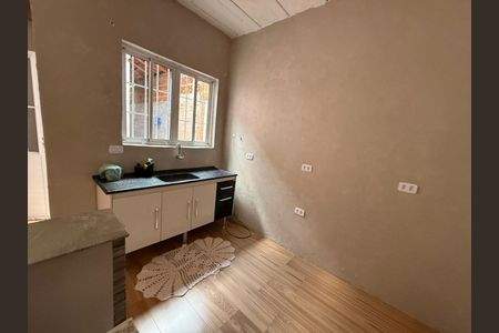 6_photo/94c8b7a075.3a98a049f2eec9f4-ATLAS-b58bff22-6700-47de-aef0-0441ba03d5a3.jpg de casa à venda com 2 quartos, 125m² em Loteamento Residencial Novo Mundo, Campinas