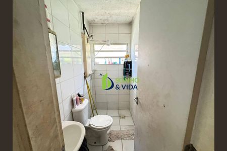 2_photo/94c8b7a1b5.86fa7c56df5ec564-ATLAS-239dcb5b-7e72-46ce-89fb-3a094cfdd3b2.jpg de casa à venda com 2 quartos, 50m² em Loteamento Residencial Novo Mundo, Campinas