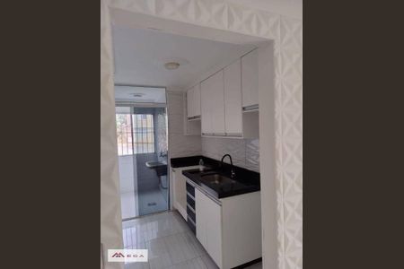 2_photo/94c8b7a52d.c32b62a8bfaedb95-ATLAS-be94de6e-e2b4-4415-a200-7067de9c5218.jpg de apartamento à venda com 2 quartos, 50m² em Cidade Satélite Íris, Campinas